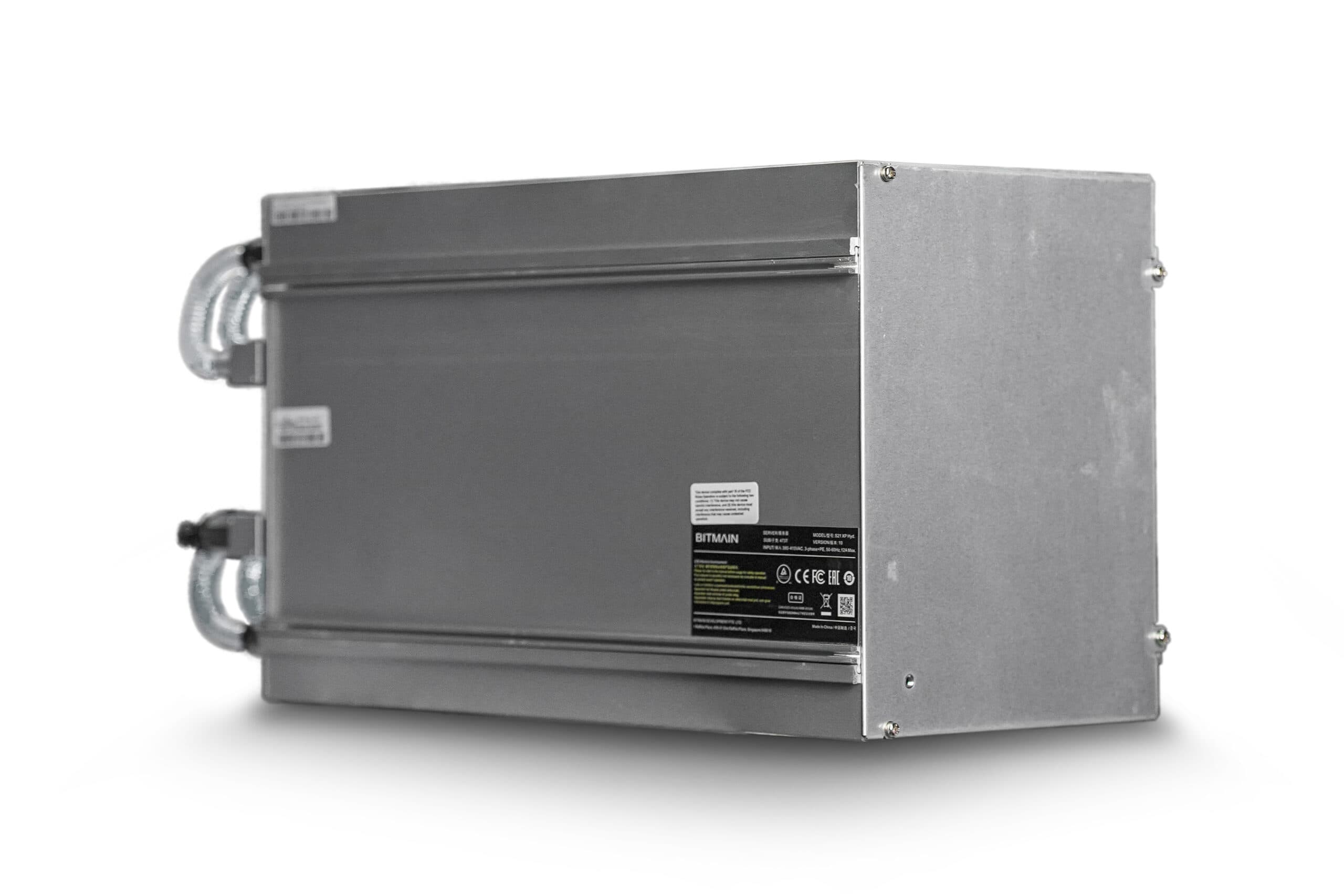 Изображение товара Bitmain Antminer S19 XP Hyd 257 TH/s 3