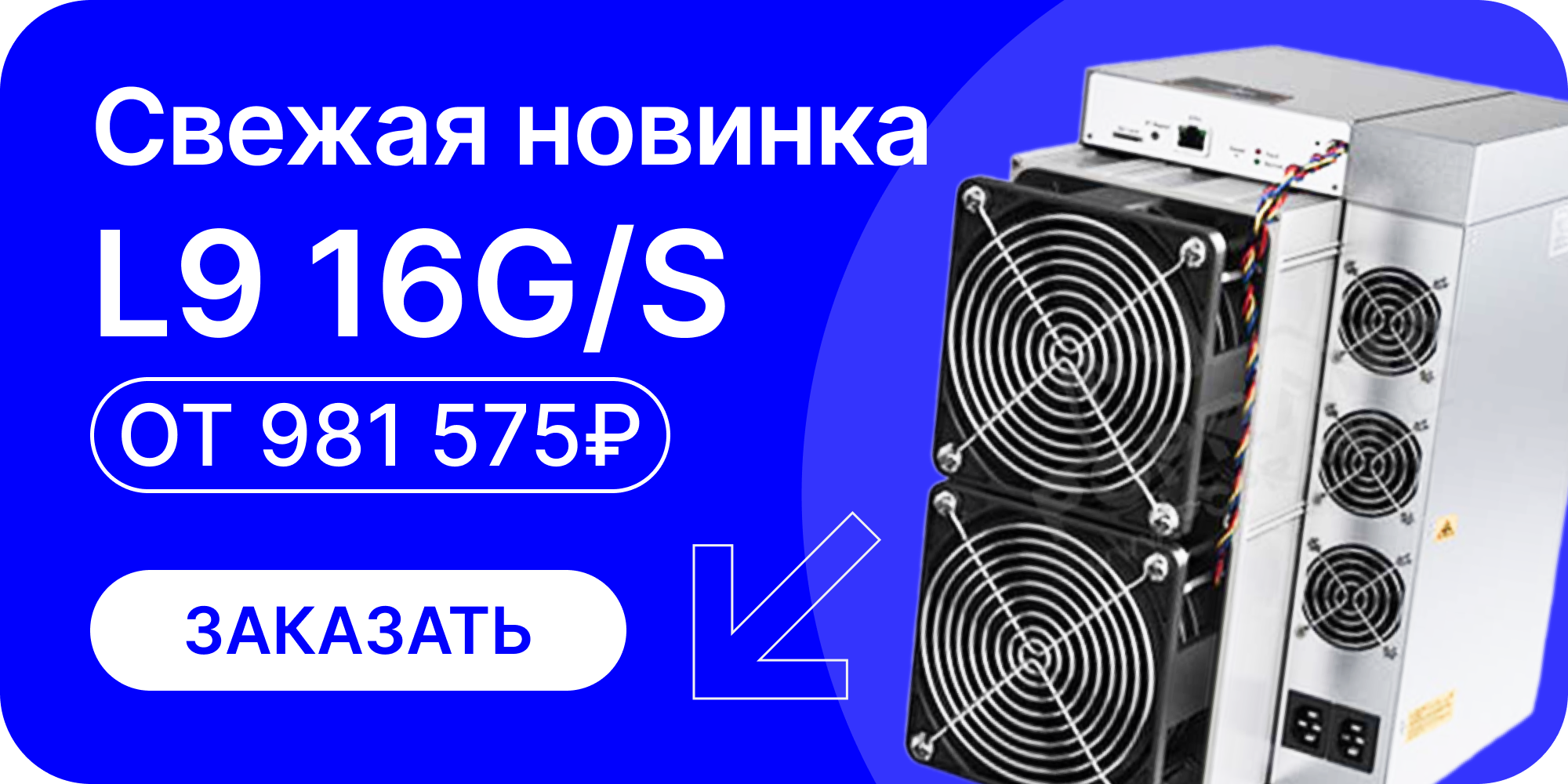 banner image