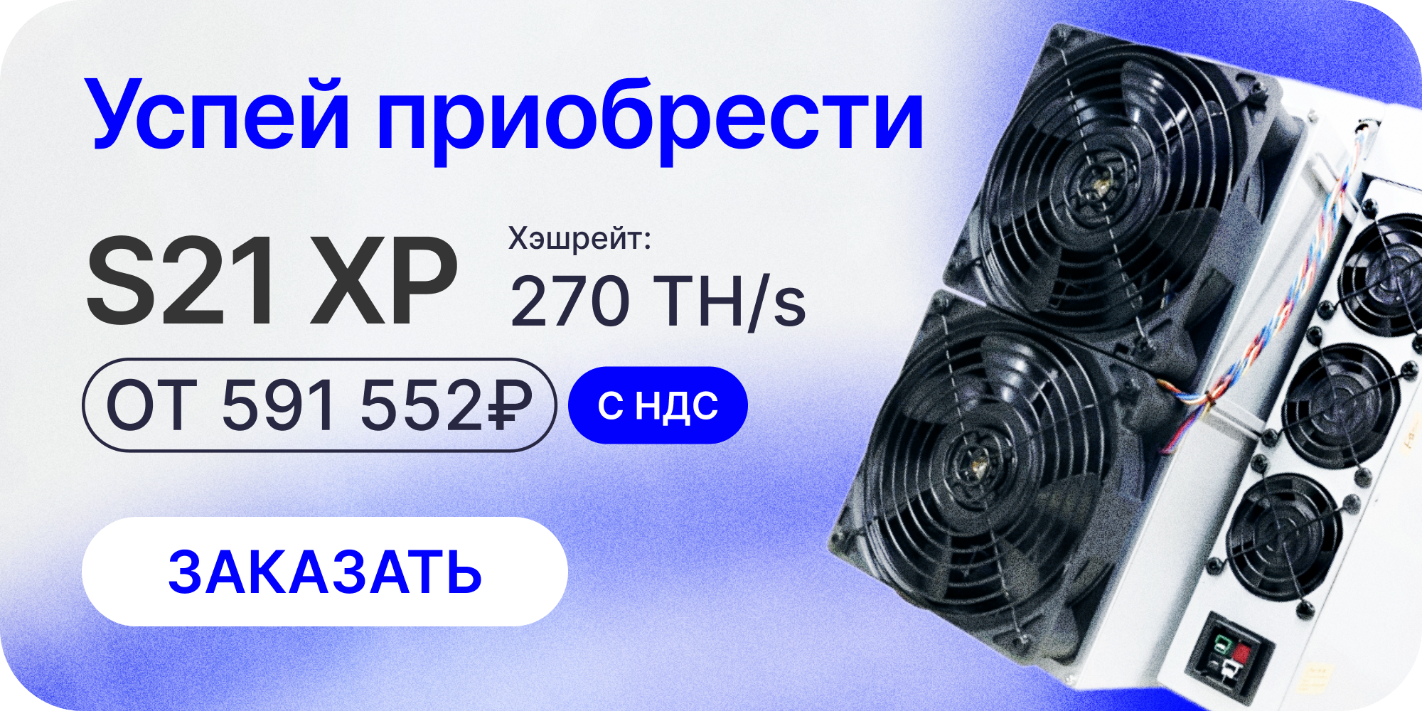 banner image
