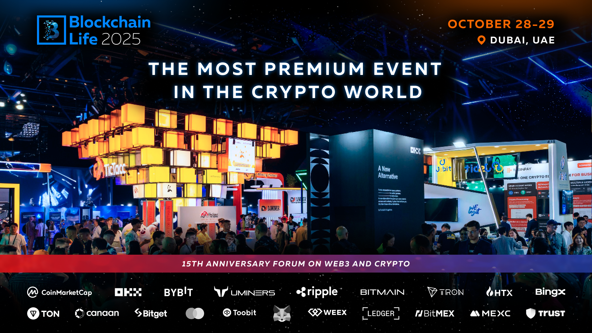 Blockchain Life 2025 — уже совсем скоро! Присоединяйся прямо сейчас.