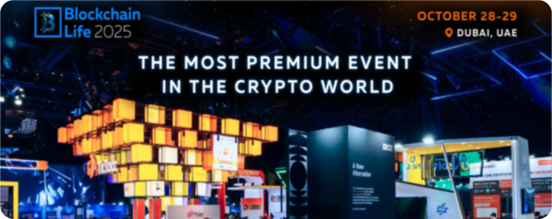 Blockchain Life 2025 — уже совсем скоро! Присоединяйся прямо сейчас