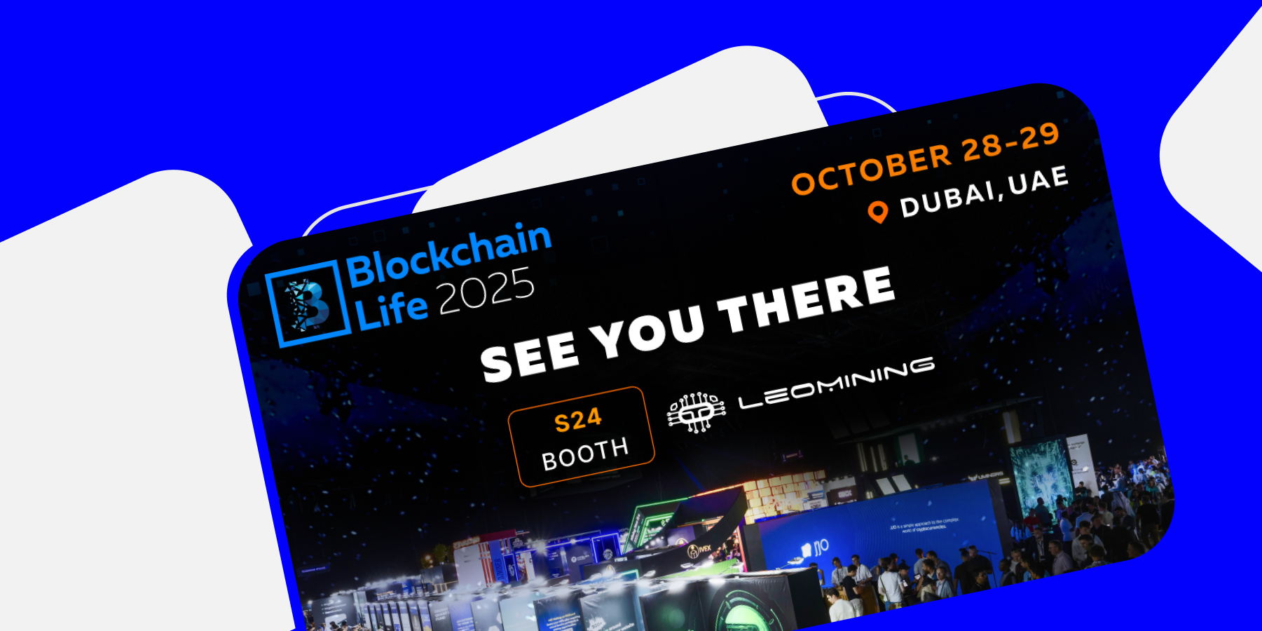 Blockchain Life 2025 – Уже совсем скоро! ⏳