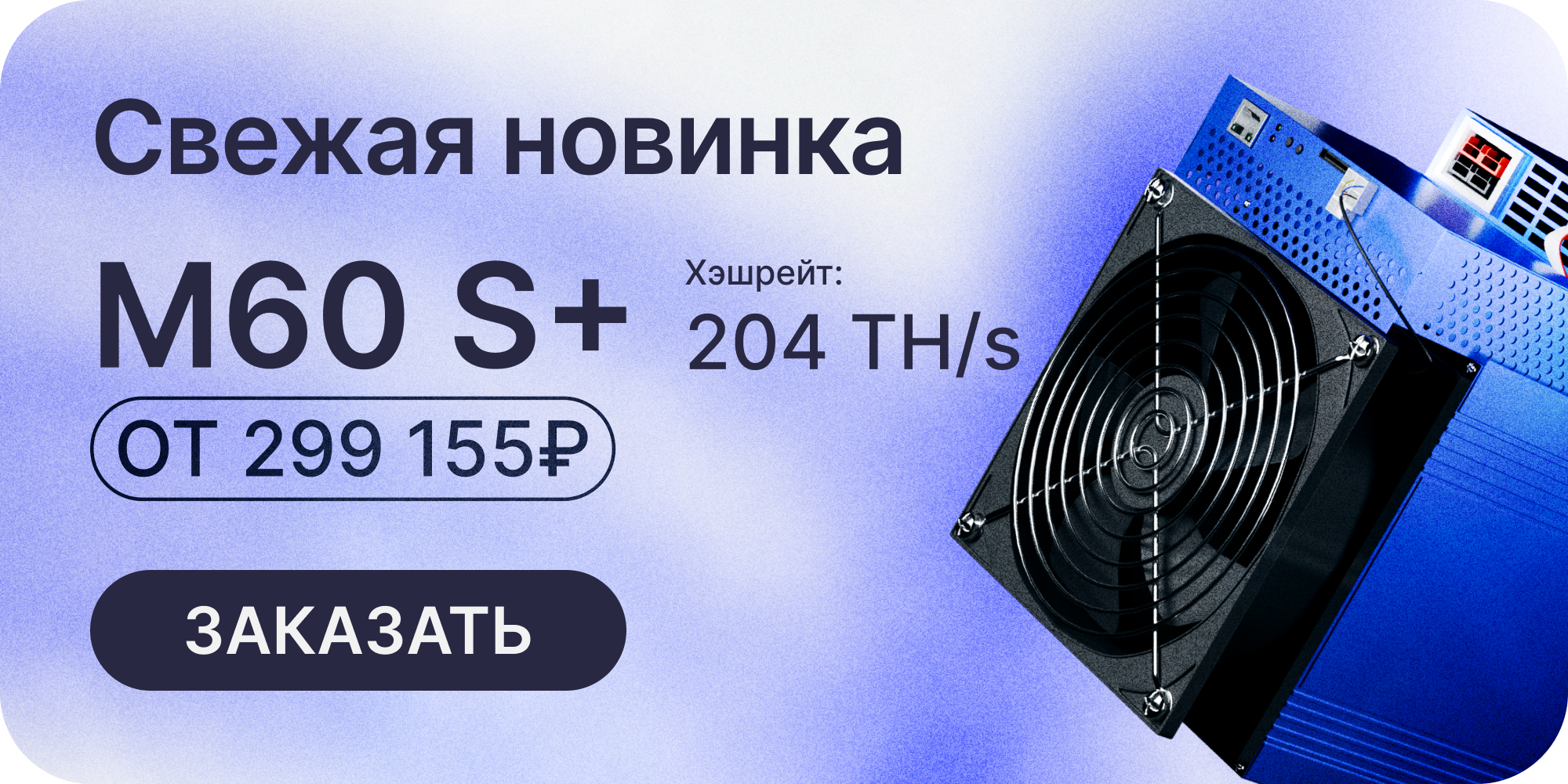 banner image