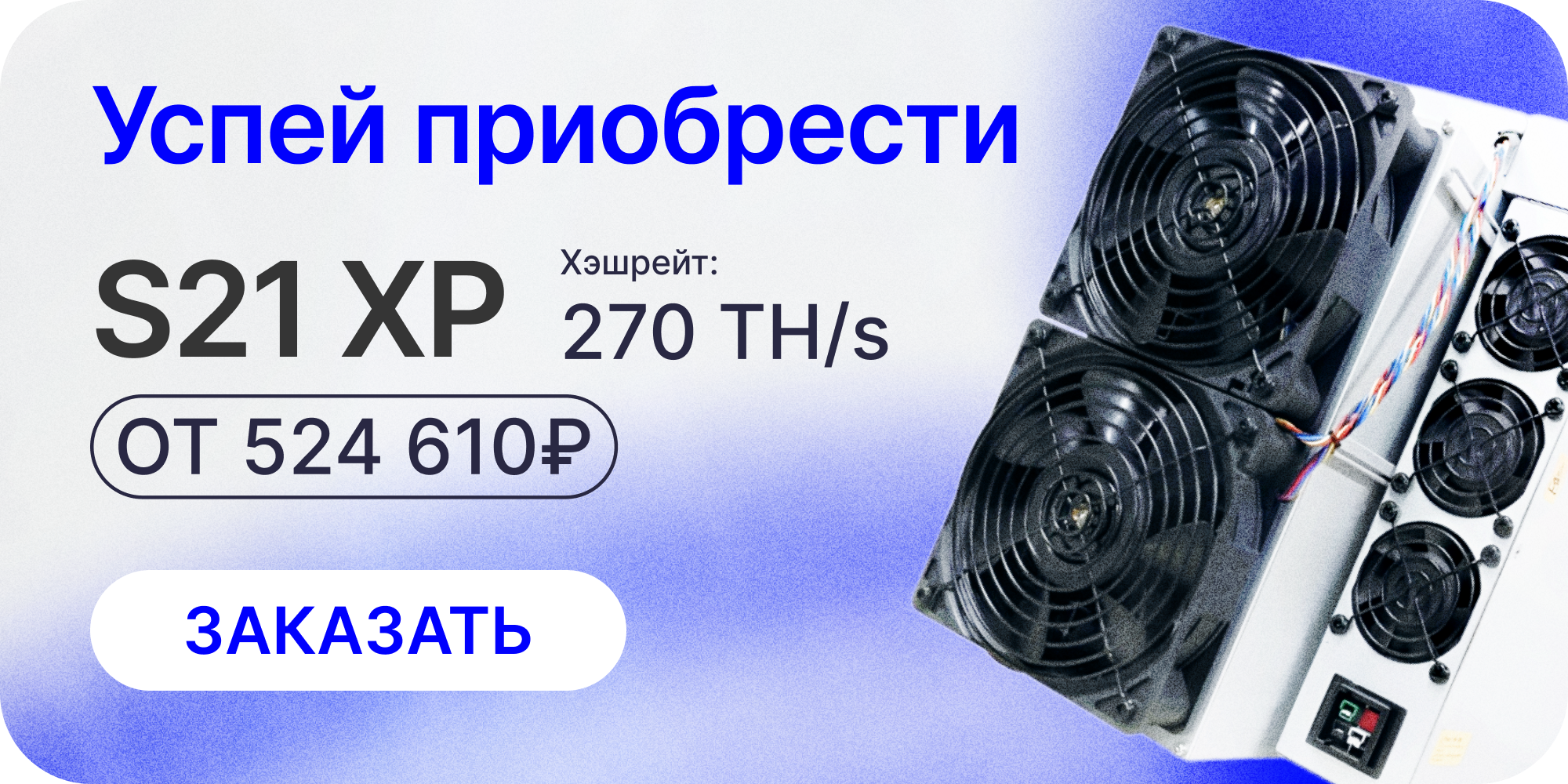 banner image