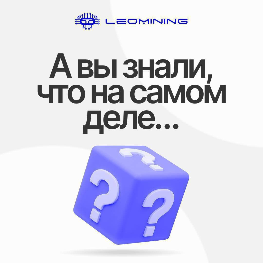 Первый сигнал к ТО — это…