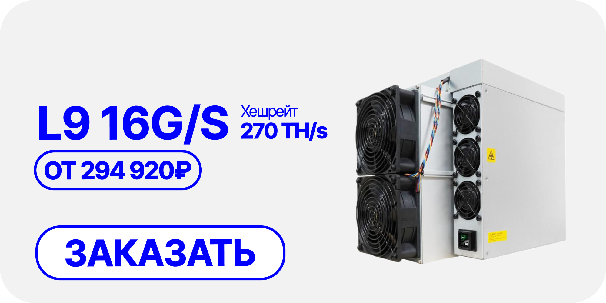 banner image